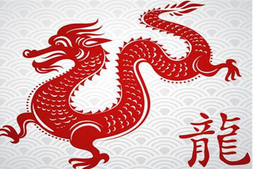 “四份牛排，要8分熟五倍红酒”是指代表猜打一最接近生肖，词语释义解析落实